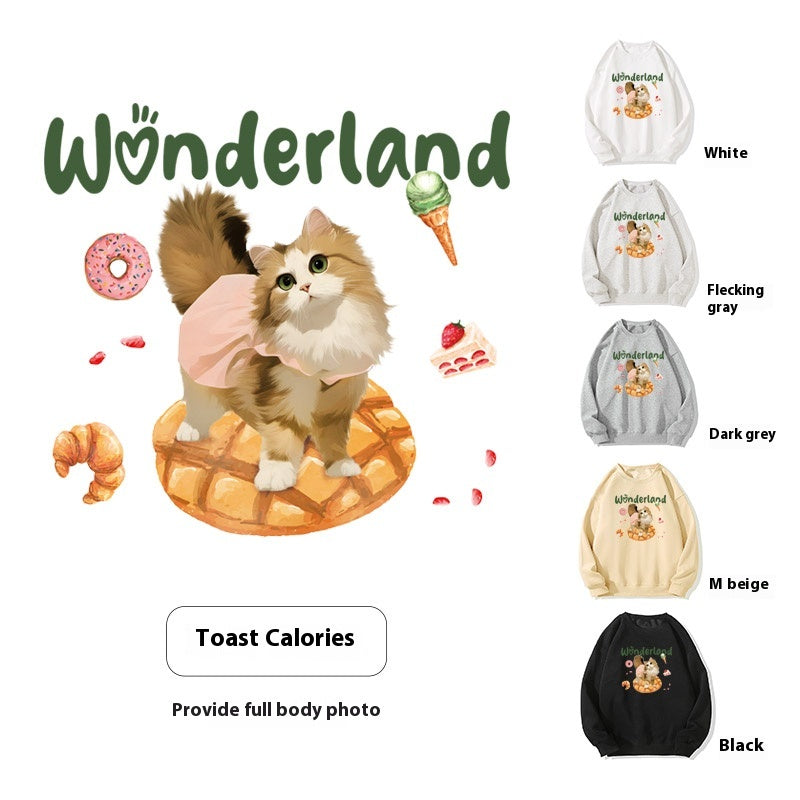 Customized Pet Sweatshirt – Personalized Dog & Cat Portrait Sweatshirt for Pet Lovers