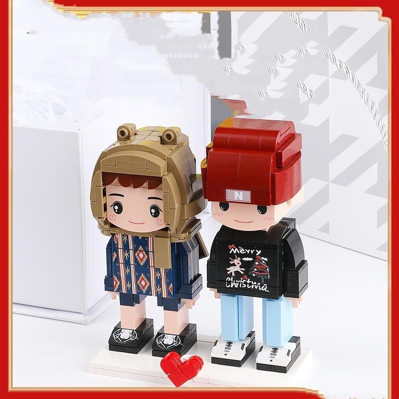 Portrait Building Blocks Puzzle Character Photo